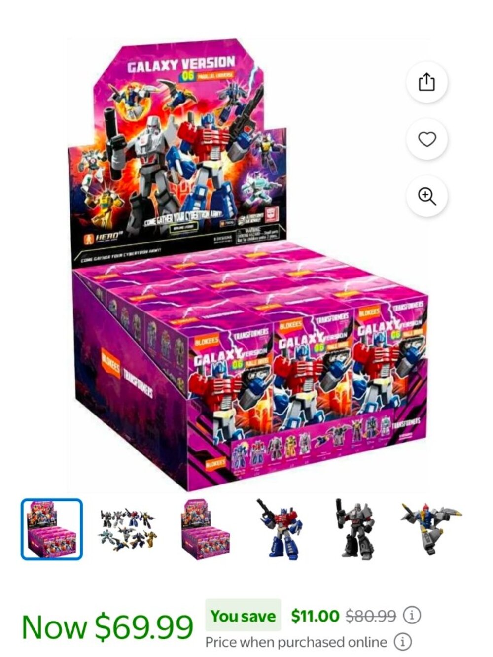 Galaxy Version Vol. 6 Box of 9 Blind Box Model Kits | Transformers Parallel Univ
